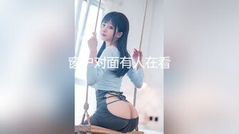 AI换脸明星女神『杨C越』✅魅惑红色情欲内衣 女上位主动骑乘！美腿尤物魔鬼身材 美乳丰臀极品反差 颜值党福利