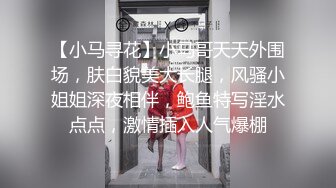 扣扣传媒 FSOG021 性感白嫩窄裙女郎▌叶子红▌爱上实习生