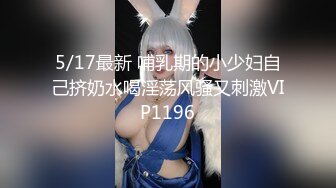 国产麻豆AV 猫爪影像 MMZ012 傲娇的女主播 寻小小