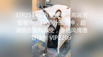 网红萌妹子女神！【奶油甜心】 自整理超大合集【256V】 (81)