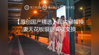 【东南亚少女团】这一批都是小仙女，逼毛都没长齐