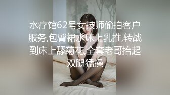 【OnlyFans】【逃亡】国产女21岁小母狗优咪强制高潮，拍摄手法唯美系列，调教较轻，视频非常好，女的也够漂亮 92