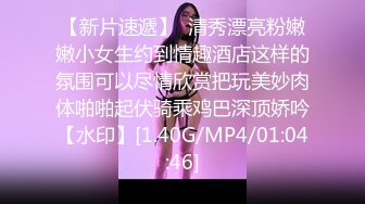 白富美露脸与富豪男日常性爱自拍流出 1V+126P