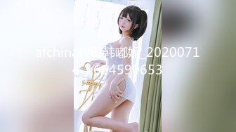 ⚫️⚫️⚫️最新流出NTR骚妻极品崇黑讨黑BBC女神【爱已婚少妇】私拍⑤，被黑驴屌花式爆肏3P生猛国屌已经满足不了1