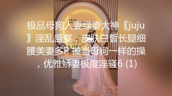 漂亮美女在家跟大鸡吧男友爱爱 骚叫不停 身材不错 大长腿 最后内射刮毛鲍鱼