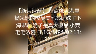 国产AV 蜜桃影像传媒 PMX018 刺青少妇 深夜未眠 李燕