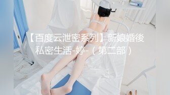 ✿窈窕淑女✿“她现在没对象你去帮她解决一下”“我没对象的时候也是她前男友帮我的”谈一个对象送一个闺蜜