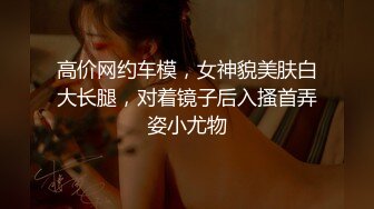 老婆说：你们看过骚屁股中的天花板吗？