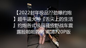 滁州学院大一骚女露露