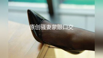 ：蜜桃传媒PME281禽兽医师用肉棒帮我深入治疗