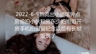  女神姐妹花无敌兔兔外表甜美戴眼镜，丁字裤翘起屁股，半脱特写肥穴