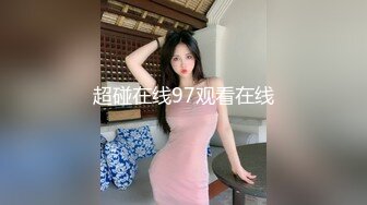 七月外站流出茶餐厅女厕全景后拍美女上厕所有几个气质白领姐姐和学生妹还不错人美逼嫩