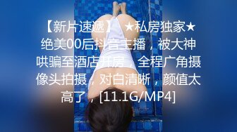 跟老婆3p