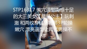 360偷拍圆床房大学生情侣开房嗨皮大长腿美女呻吟声越听越想使劲干的那种冲刺杀猪般嚎叫搞了3炮