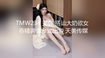 STP19949 【推荐】极品骚货浪女【下面有跟棒棒糖】致命黑丝旗袍，美女出轨极致高潮淫汁横流 对白超爽