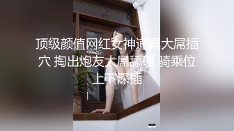 《监控破解》偷窥小情侣酒店开房啪啪最后实在干不动了只能用手帮女友解决了