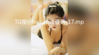 獨家雲盤洩漏檔：小伙把女友肏爽了配合自拍