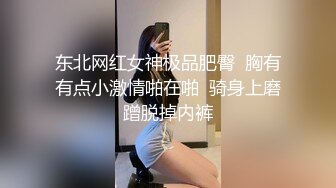 CB站欧美女神【Uwuxo】极品高潮脸~阿黑颜~口足交抖臀道具自慰大秀【145V】 (60)