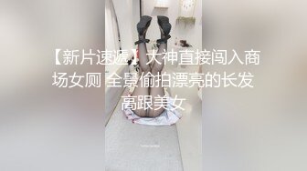 后入大屁股白发气质女神