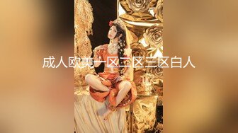 ✿女神堕落✿极品反差女神〖吴梦梦〗公廁痴女玩的就是一个紧张刺激看女神被一步步沦陷美妙快感展现放荡的另一面