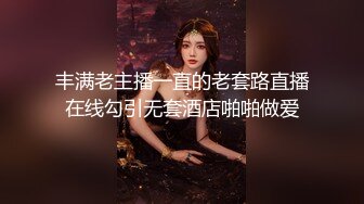 厦门网友自拍