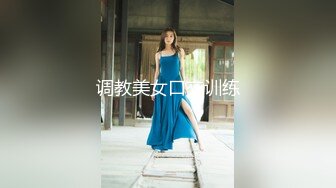 猫咪系列『二月刊_妍妍』【小野猫】豹纹!!!丝袜!!!!猫咪坏怀!!!内有活动!!!