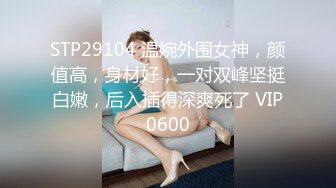 科技楼蹲守 包臀短美少妇的多毛小黑鲍