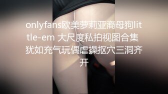 【风韵❤️爆乳女神】师师✨ 房产销售蜜穴签单 开档连体丝袜挑逗 温柔吸吮龟头 涨爆阴茎神勇抽送蜜穴 怒射激挛上天