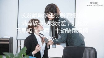 2024年9月，【抖音博主】，极品大奶人妻，【你家麦子】下海黄播遭曝光骚的一P，大奶子骚穴 (1)