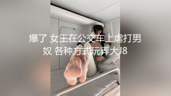 00后米莉