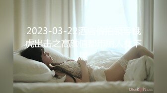 【AI画质增强】唯一让男主找了3次的熟女阿姨 相谈甚欢答应无套外射，却被内射，大怒不已