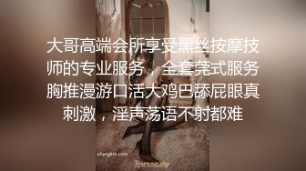  超极品推荐最美糖心UP主极品女神小猫性爱实录-汉服歌姬沦陷 遇见我的大屌男孩