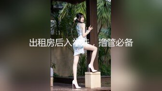 先给小少妇按摩放松一下身体，揉奶玩逼亲小嘴搞的她不断呻吟，69舔逼口交，让小哥哥们轮着爆草蹂躏精彩刺激