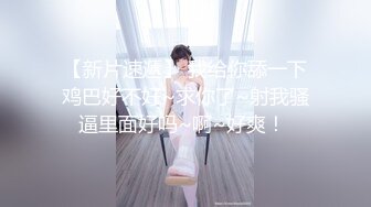 熟女阿姨的交易，口活深喉舒服，'打炮不戴套？那你媳妇危险哦，不行不行，要戴滴’，最后两百块无套艹翻阿姨！