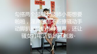 麻豆传媒-性感美女荷官被調教 情慾燒身求哥哥的肉棒插入