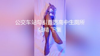 高颜值留学生妮可新作onlyfans原版：浴池激情啪啪