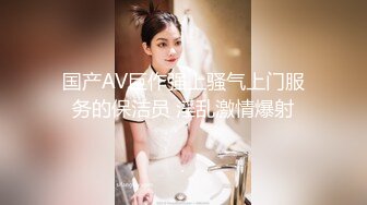 STP27334 花臂纹身社会哥！酒店操女神颜值小女友！抓着大屌认真吸吮，站立后入一下怼入，抬起腿深插爆操 VIP0600