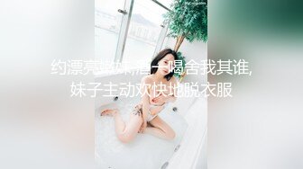 秦艽尿尿、自慰、特写骚洞 (2)