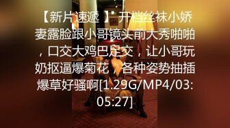 战况惨烈！迷人的短发少妇，白色紧身裤，三个男人【迷奸轮奸内射】狠狠蹂躏抽插，高潮抽搐惨叫