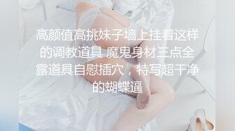 AI 女神景甜无码长片