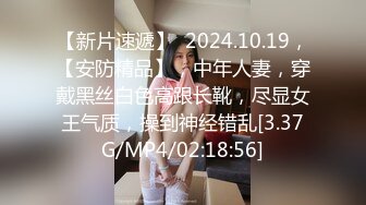 少妇兼职外围赚几千被干到腿软