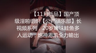 眼镜男保健推油按摩加钱打飞机，制服少妇撸管几下高潮射精