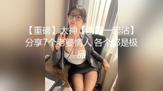  大奶小美女 啊啊爸爸用力 操一下小菊花 你轻一点 身材苗条 被大鸡吧小哥哥无套输出 最后内射小屁眼