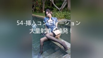 STP28742 【超唯美极品女神】火爆网红玩偶姐姐『HongKongDol』2022新作《情侣游戏》输了粉穴被操