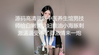 【AI换脸视频】刘亦菲 女护士被老年病人威胁做爱 第三段