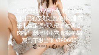 口嗨哥约操良家骚女 吃饱喝足开操 扒掉裤子69舔逼 操一会休息一会