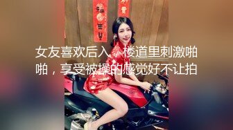 【美乳嫩穴❤️巨乳萝莉】白衬衫被中出乳摇乘骑  视觉冲击感好强！性感骚货被猛操