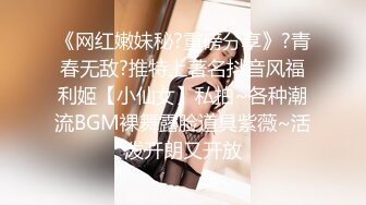  伪娘3P 和老公一起欺负一只巴巴托斯 老公撅着黑丝大屁屁嗦巴巴托斯的牛牛