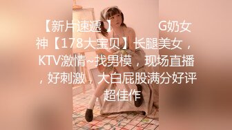 淫妻控必备！推特绿帽癖大奶露出骚妻【adulteress】私拍，景区大胆露出诚邀单男3P内射刷锅狠人 (1)