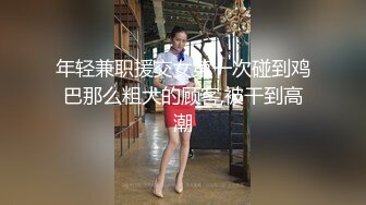   豹纹高颜值美少妇味道十足,和啪友激情啪啪,滴蜡各种玩弄,抽插起来臊话不断